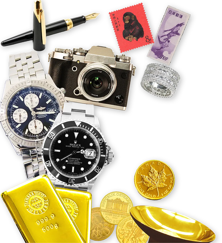 ブランド時計・金のインゴット・金貨・カメラ・切手・ジュエリーなどの買取対象品